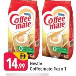 Shaklan COFFEE-MATE Coffee Creamer offer