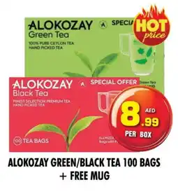 Night to Night Hypermarket ALOKOZAY Tea Bags offer