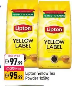 Shaklan Lipton Tea Powder offer