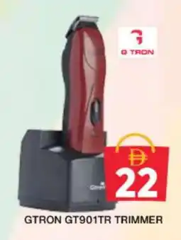 Grand Hyper Market GTRON Remover / Trimmer / Shaver offer