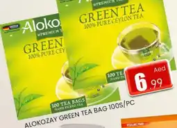 Al Madina ALOKOZAY Green Tea Bag offer