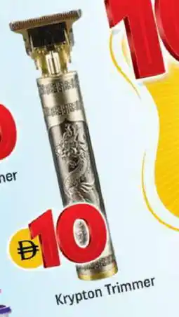 Shaklan KRYPTON Remover / Trimmer / Shaver offer