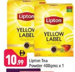 Shaklan Lipton Tea Powder offer