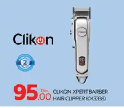 Al Madina CLIKON Remover / Trimmer / Shaver offer