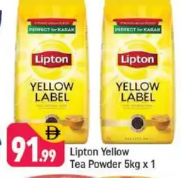 Shaklan Lipton Tea Powder offer
