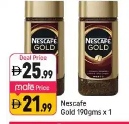 Shaklan NESCAFE GOLD Coffee offer