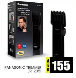 Al Madina PANASONIC Remover / Trimmer / Shaver offer