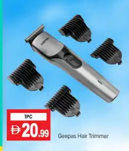 Talal Market GEEPAS Remover / Trimmer / Shaver offer
