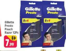 Shaklan GILLETTE Razor offer