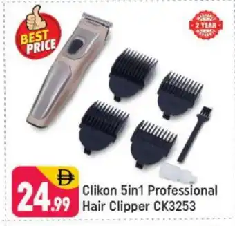 Shaklan CLIKON Remover / Trimmer / Shaver offer