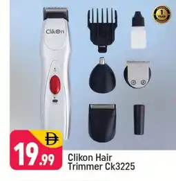 Shaklan CLIKON Remover / Trimmer / Shaver offer