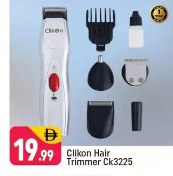 Shaklan CLIKON Remover / Trimmer / Shaver offer