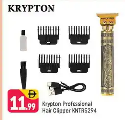 Shaklan KRYPTON Remover / Trimmer / Shaver offer