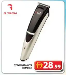 Grand Hyper Market GTRON Remover / Trimmer / Shaver offer