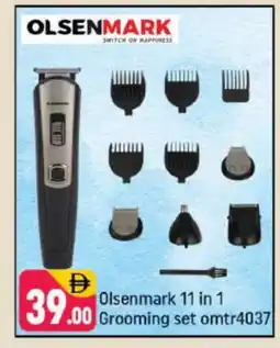 Shaklan OLSENMARK Remover / Trimmer / Shaver offer