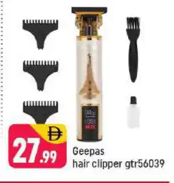 Shaklan GEEPAS Remover / Trimmer / Shaver offer
