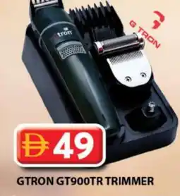 Grand Hyper Market GTRON Remover / Trimmer / Shaver offer