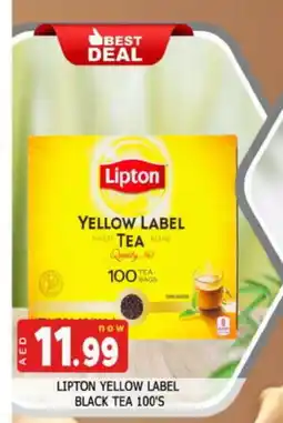 Al Madina Lipton Tea Bags offer