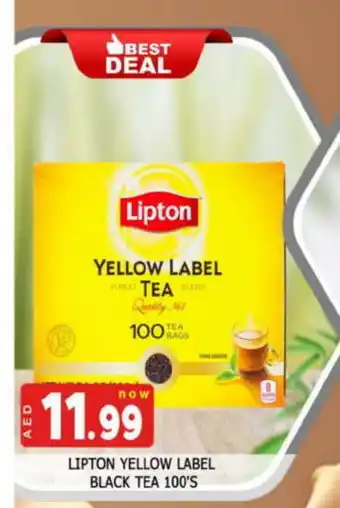 Al Madina Lipton Tea Bags offer
