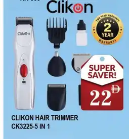 Al Madina CLIKON Remover / Trimmer / Shaver offer