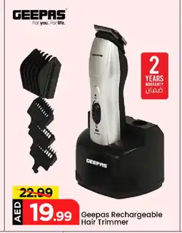 Mark & Save GEEPAS Remover / Trimmer / Shaver offer