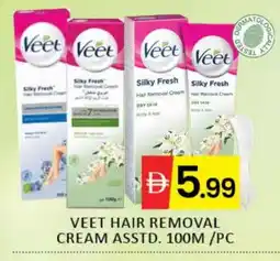 Mango Hypermarket LLC VEET Hair Remover Cream offer