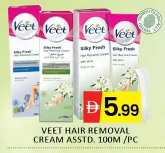 Mango Hypermarket LLC VEET Hair Remover Cream offer