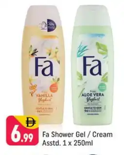 Shaklan FA Shower Gel offer