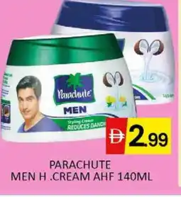 Al Madina PARACHUTE Hair Cream offer