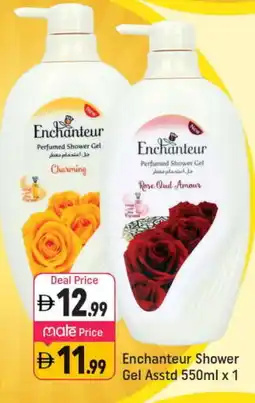 Shaklan Enchanteur Shower Gel offer