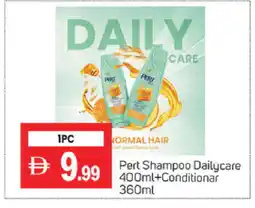 Talal Market Pert Plus Shampoo / Conditioner offer