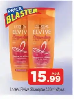 Al Madina ELVIVE Shampoo / Conditioner offer