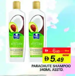 Mango Hypermarket LLC PARACHUTE Shampoo / Conditioner offer