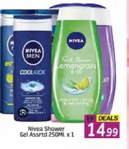 Al Madina Nivea Shower Gel offer