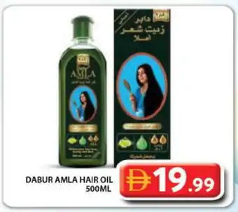 Grand Hyper Market DABUR Hair Oil offer