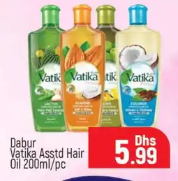 Al Madina VATIKA Hair Oil offer