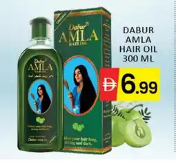 Mango Hypermarket LLC DABUR Hair Oil offer