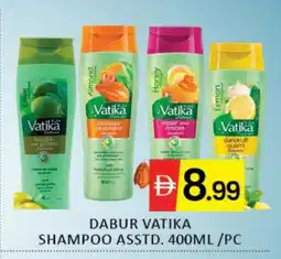 Mango Hypermarket LLC VATIKA Shampoo / Conditioner offer