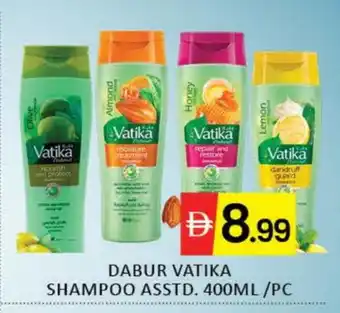 Mango Hypermarket LLC VATIKA Shampoo / Conditioner offer