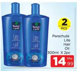 Al Madina PARACHUTE Hair Oil offer