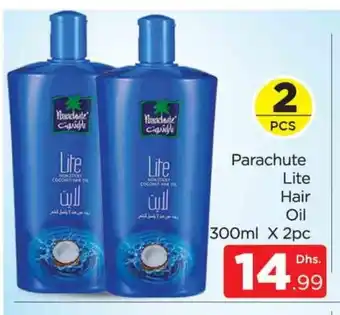 Al Madina PARACHUTE Hair Oil offer