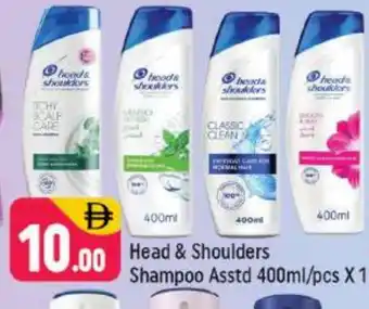 Shaklan HEAD & SHOULDERS Shampoo / Conditioner offer