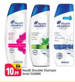 Shaklan HEAD & SHOULDERS Shampoo / Conditioner offer