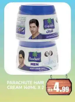 Al Madina PARACHUTE Hair Cream offer