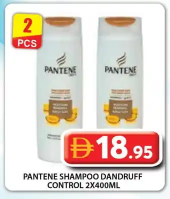 Grand Hyper Market PANTENE Shampoo / Conditioner offer