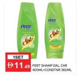 Talal Market Pert Plus Shampoo / Conditioner offer