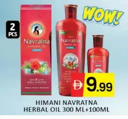 Mango Hypermarket LLC HIMANI Hair Oil offer