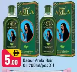 Shaklan DABUR Hair Oil offer