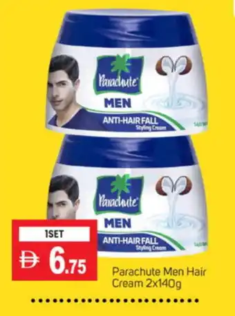 Talal Market PARACHUTE Hair Cream offer