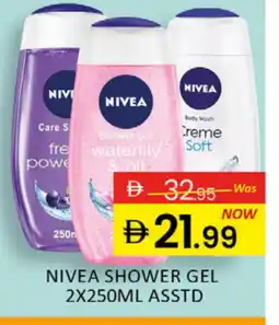 Al Madina Nivea Shower Gel offer